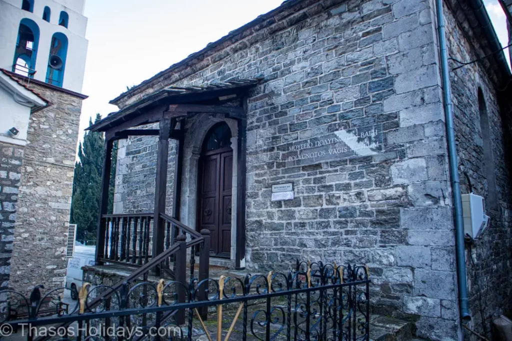 The Polygnotos Vagis Museum in Potamia